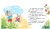 003.webp