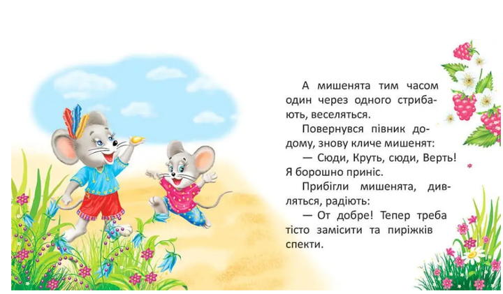 003.webp