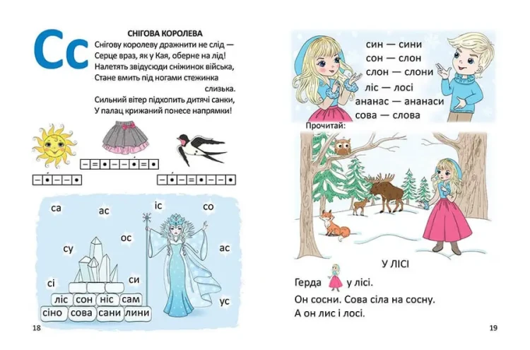 003.webp