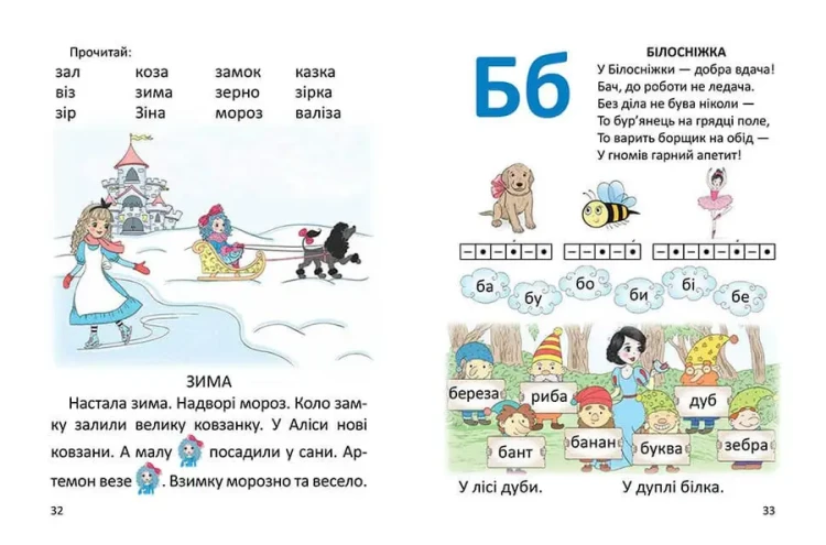 005.webp