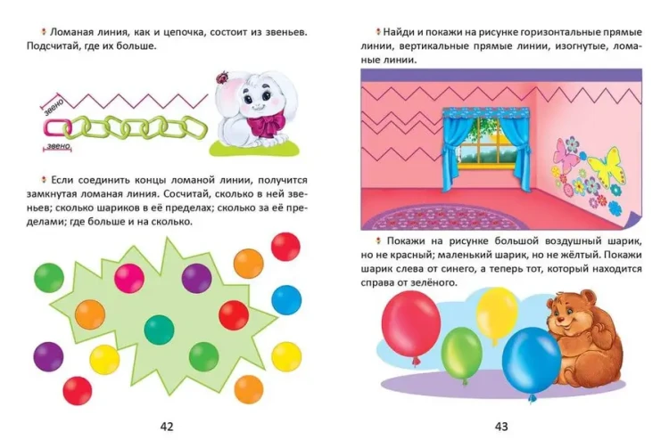 005.webp