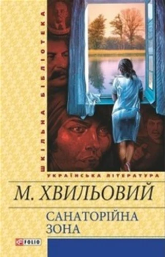 uk1.webp
