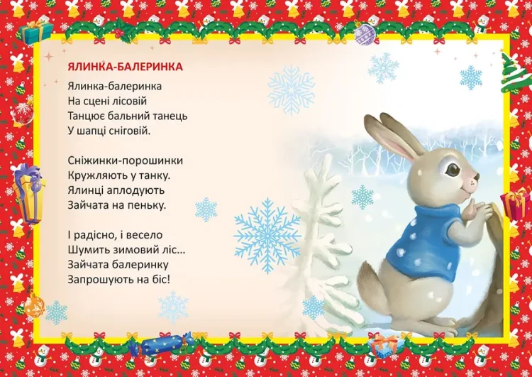 004.webp