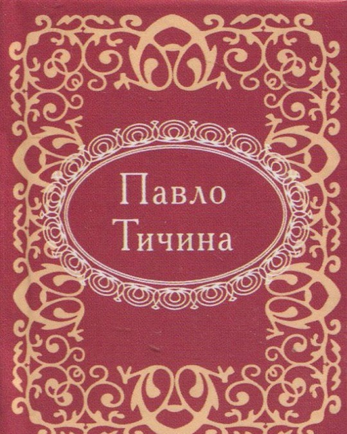 uk1.webp