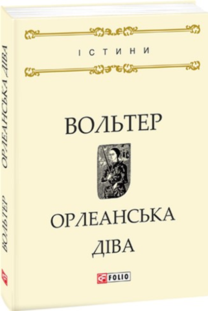 uk1.webp