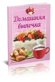 001 — копия.webp