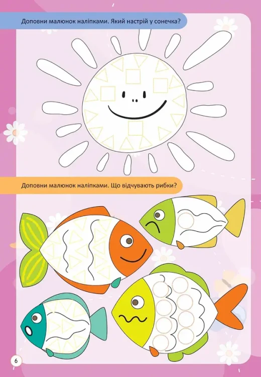 002.webp