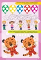 004.webp