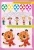 004.webp