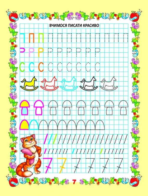 004.webp
