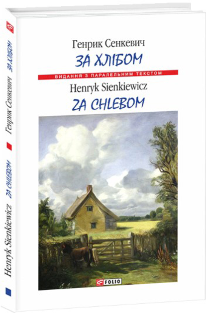 uk1.webp