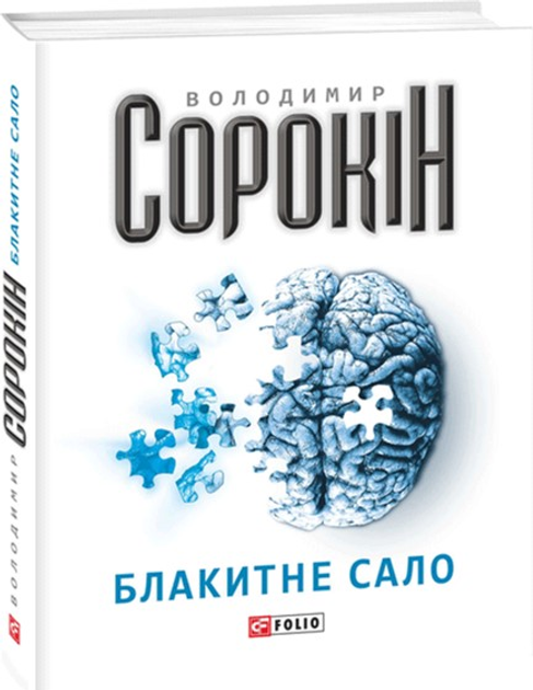uk1.webp