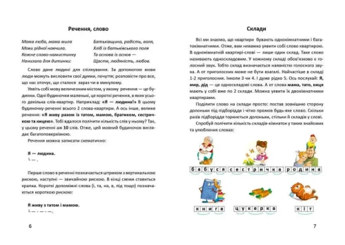 002.webp