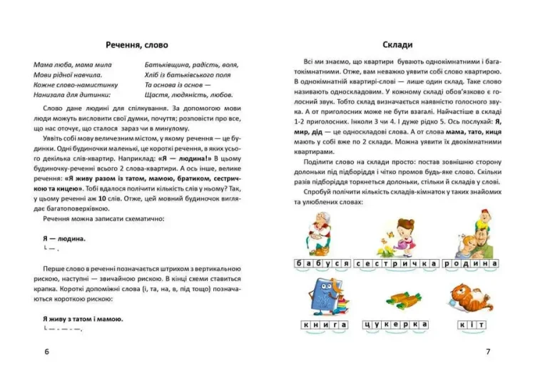 002.webp
