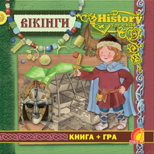 uk1.webp