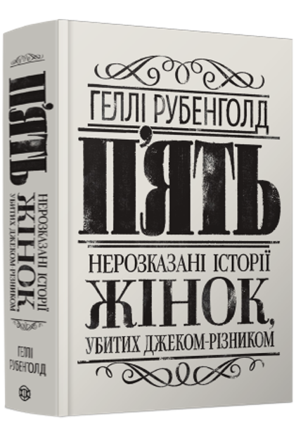 uk1.webp