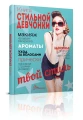 001.webp