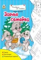 001.webp
