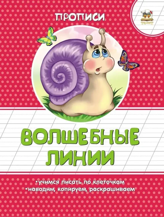 001.webp