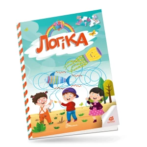 Логіка