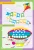 002.webp