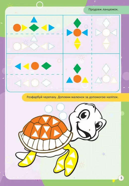 003.webp