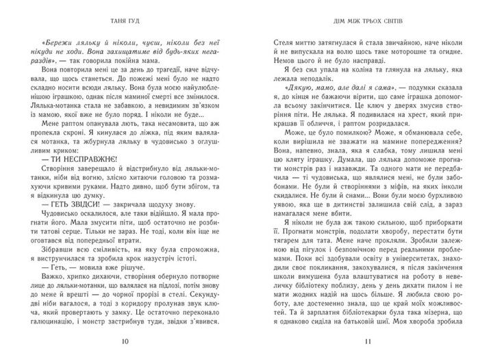004.webp