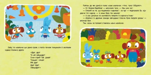 003.webp