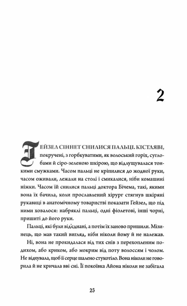 004.webp