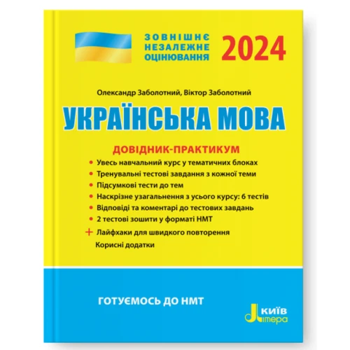 001.webp