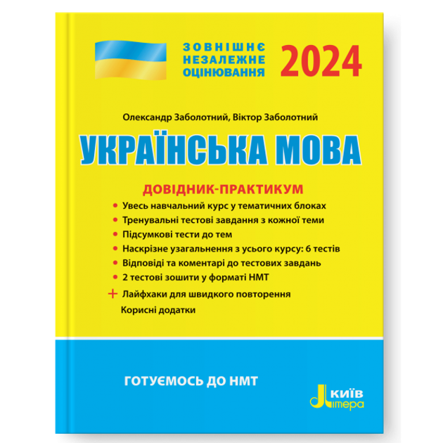 001.webp