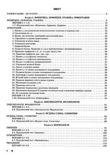 002.webp