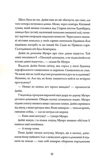 003.webp