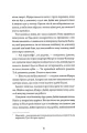 004.webp