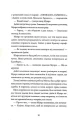 005.webp