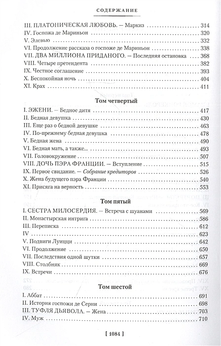 003.webp
