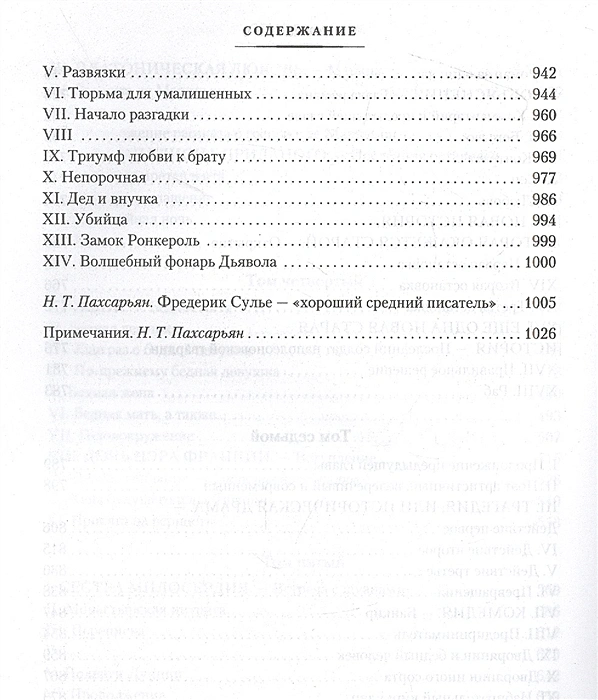 005.webp