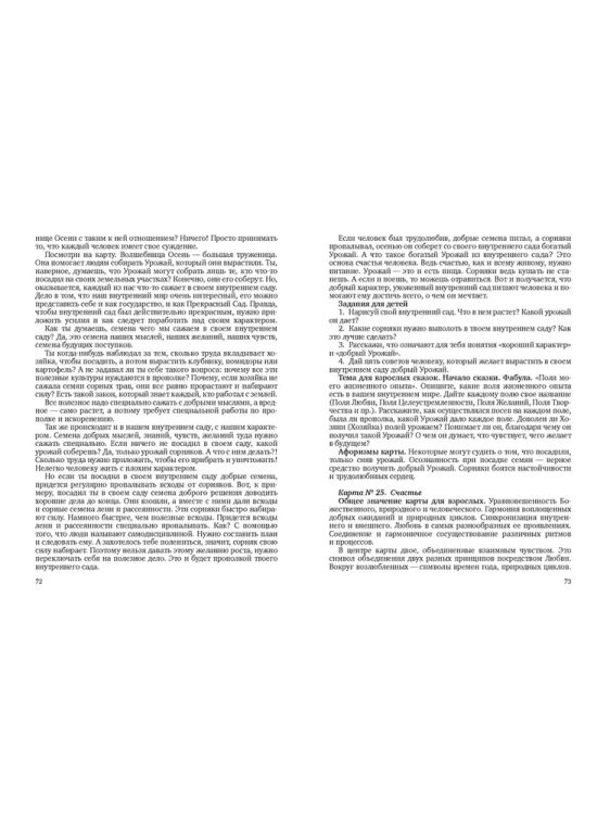 005.webp