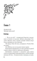 003.webp