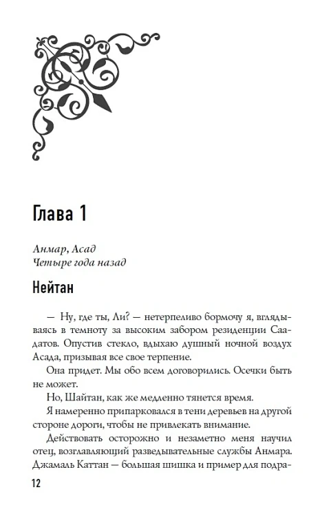 003.webp