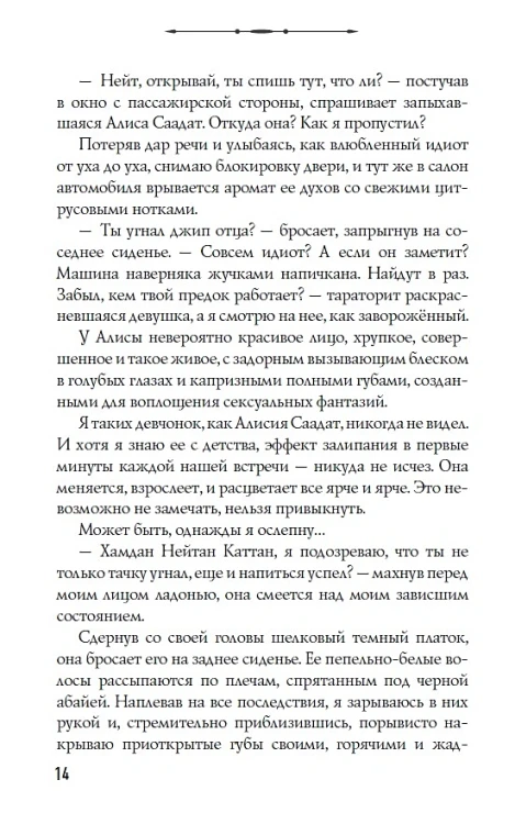 005.webp