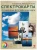 7.webp