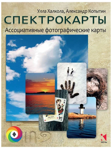7.webp