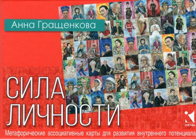 001 — копия.webp