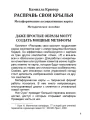 002.webp