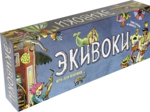 Настольная игра "Экивоки"
