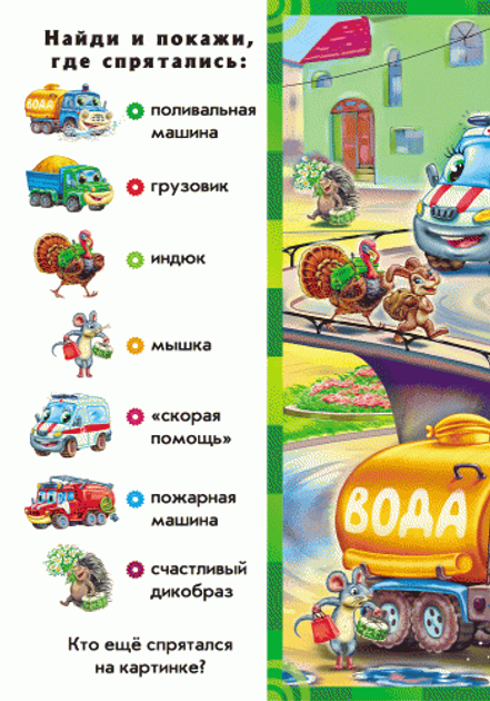 003.webp