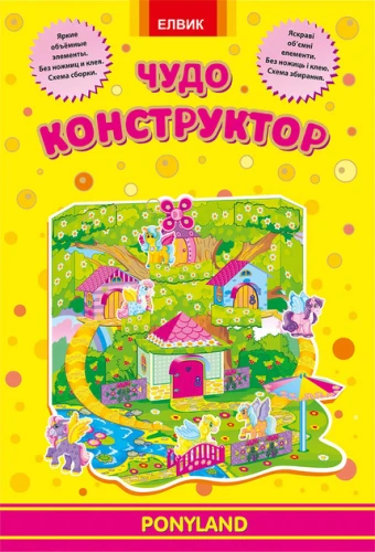 001.webp
