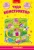 001.webp