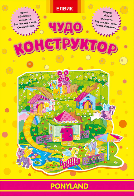 001.webp